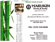 Tablet Screenshot of marukin.doestakeout.com