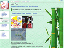 Tablet Screenshot of doestakeout.com