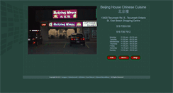 Desktop Screenshot of beijinghouse.doestakeout.com